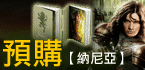 �w�ʡi�ǥ��ȶǩ_2�j�����|���j��!