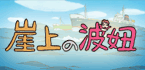 �m�e�i���饻�i�f���q�ⰸ