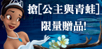 �m[���D�P�C��]���q�ث~