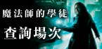 [�]�k�v���Ǯ{]�d�߳���