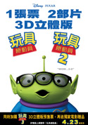 �����`�ʭ�1+2
