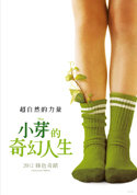 �p�ު��_�ۤH��